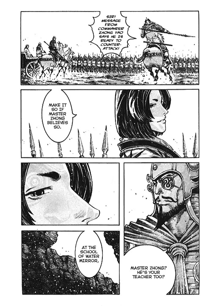 The Ravages of Time Chapter 363 - Page 17