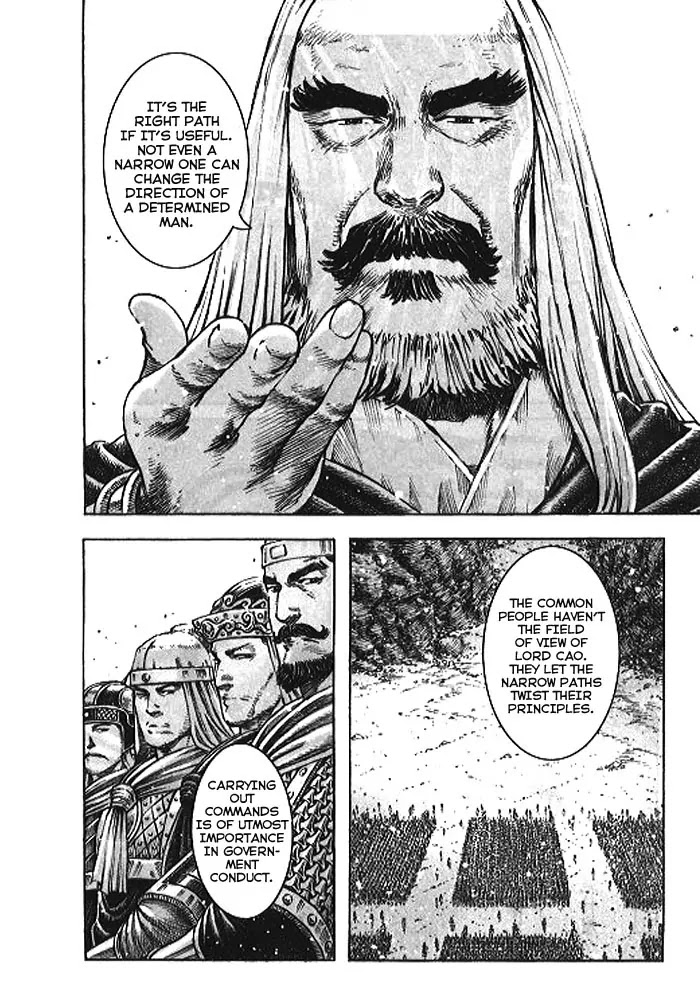 The Ravages of Time Chapter 363 - Page 19
