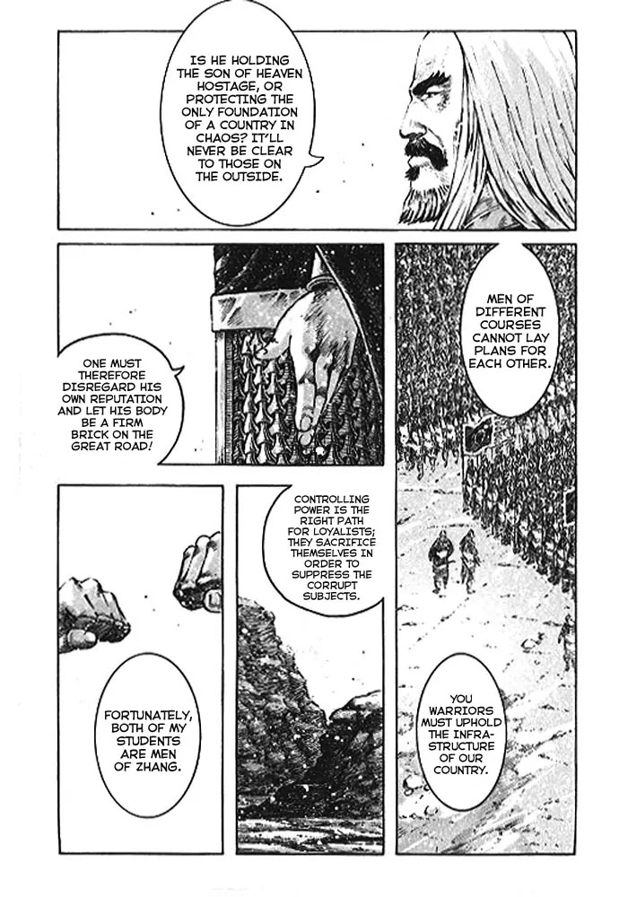 The Ravages of Time Chapter 363 - Page 20