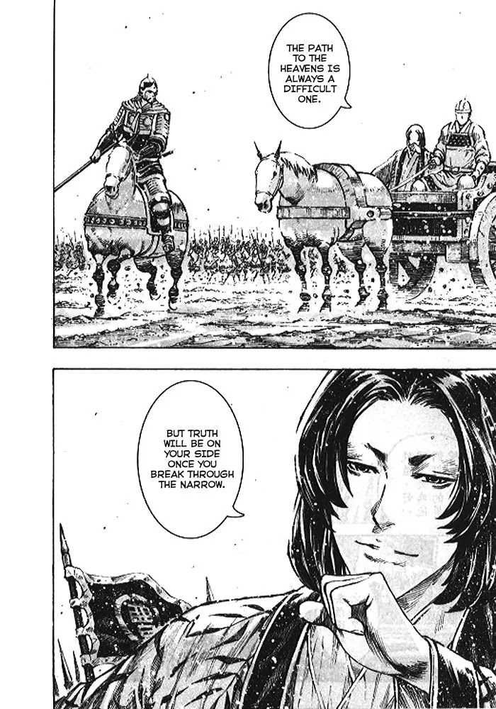 The Ravages of Time Chapter 363 - Page 4