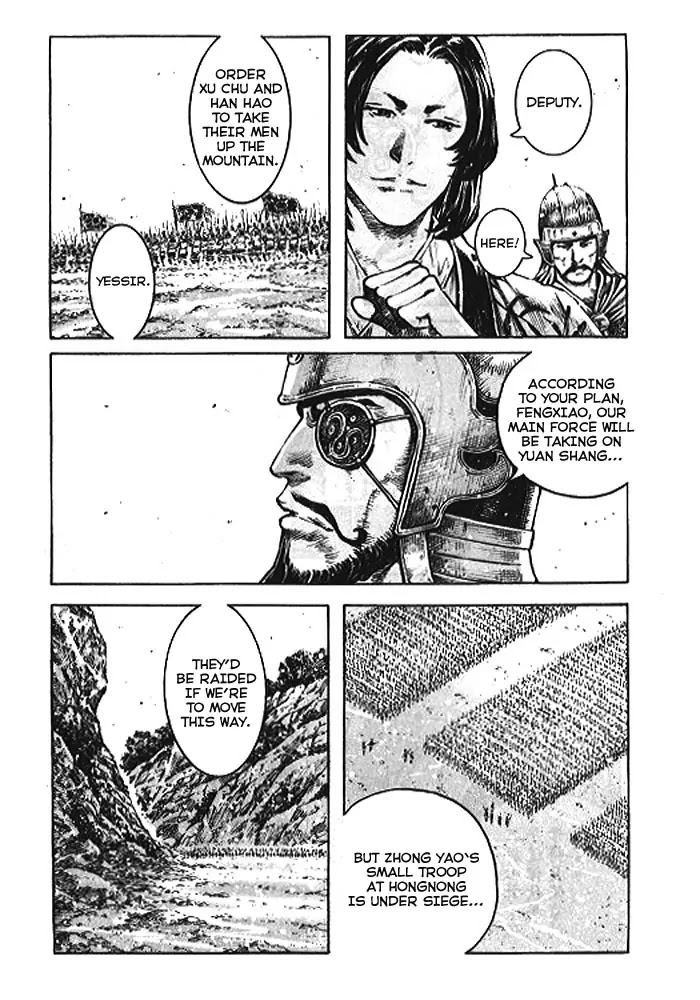 The Ravages of Time Chapter 363 - Page 5