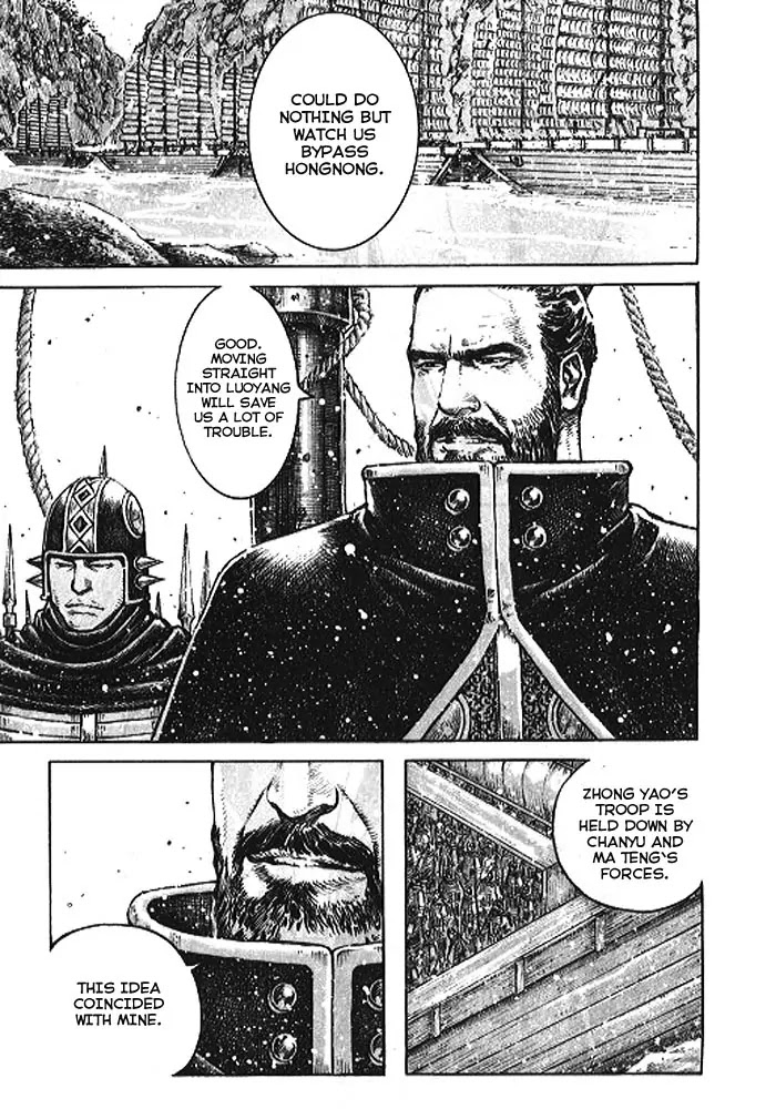 The Ravages of Time Chapter 363 - Page 9