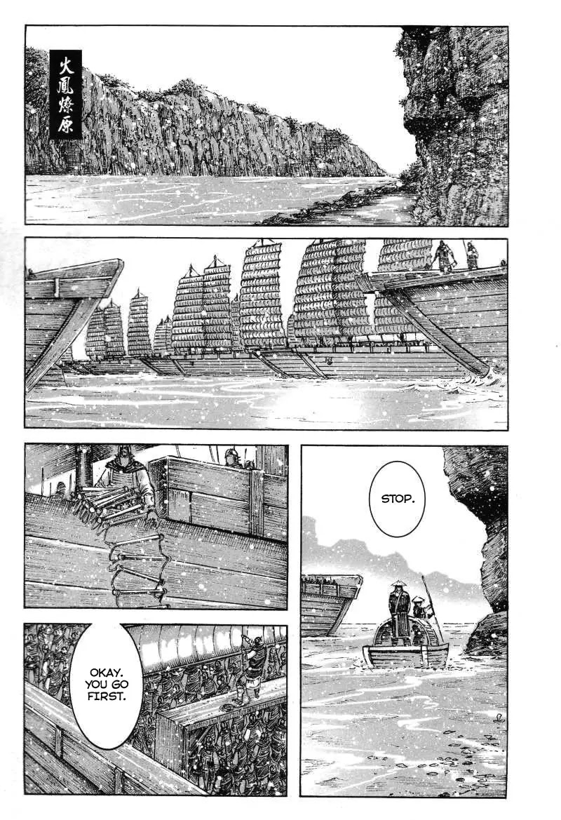 The Ravages of Time Chapter 364 - Page 1