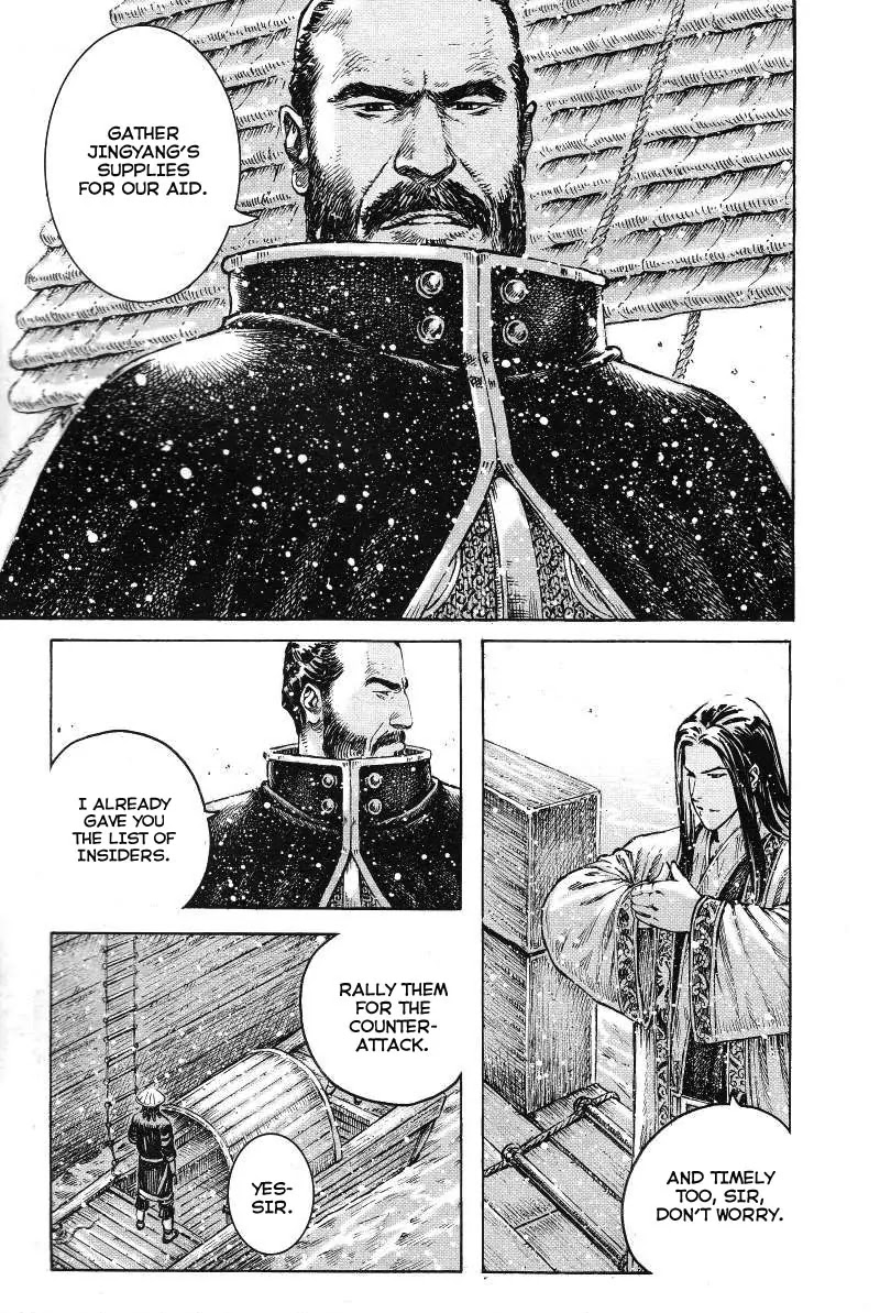 The Ravages of Time Chapter 364 - Page 3