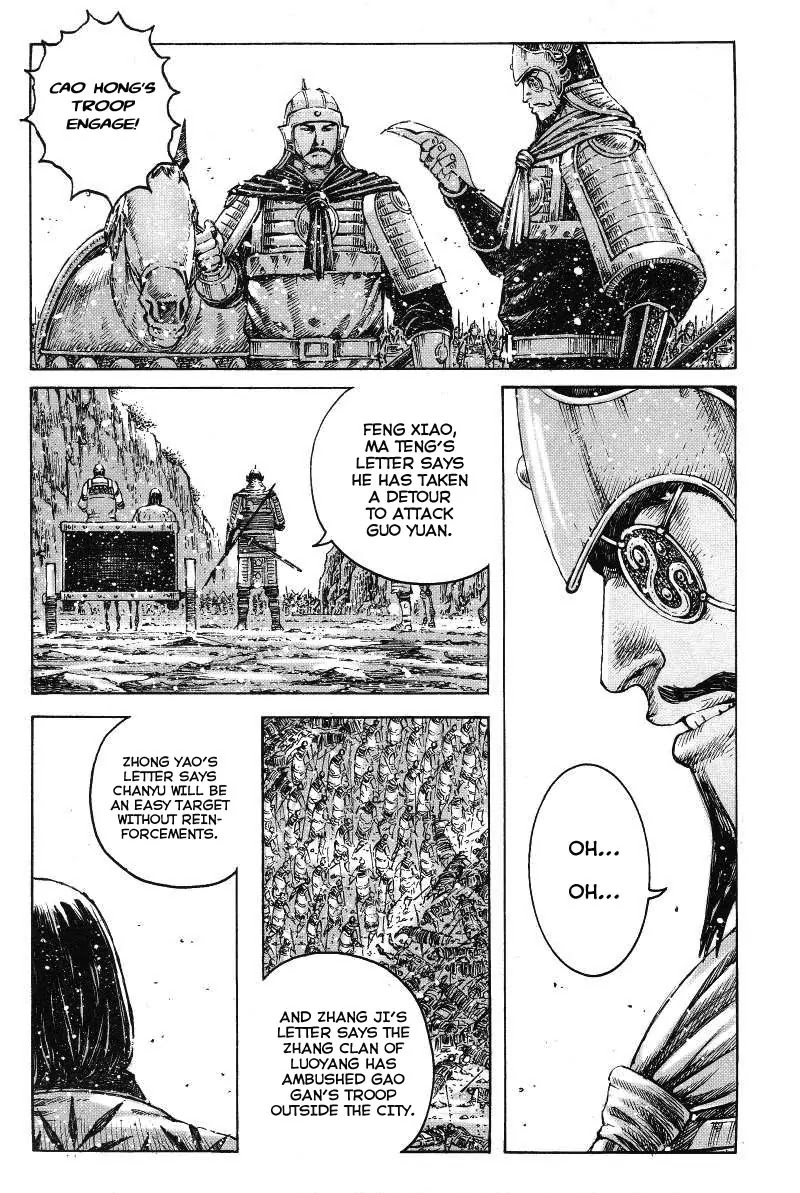 The Ravages of Time Chapter 364 - Page 22