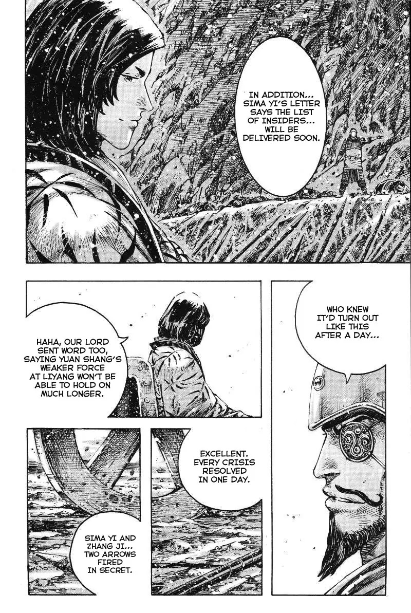 The Ravages of Time Chapter 364 - Page 23