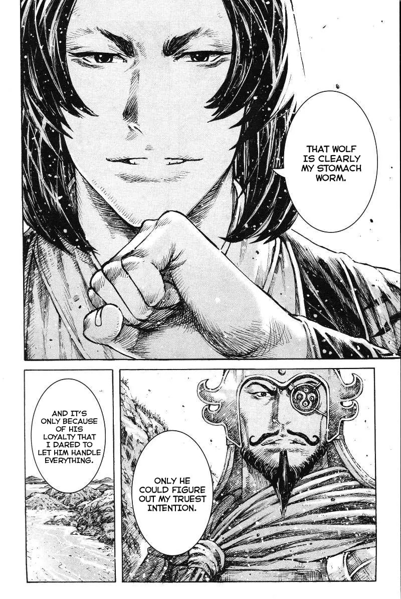 The Ravages of Time Chapter 364 - Page 25