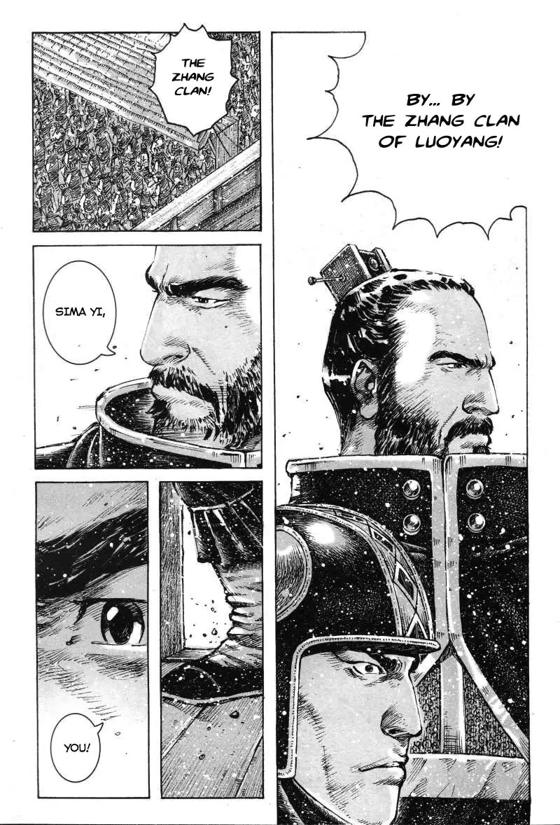 The Ravages of Time Chapter 364 - Page 5