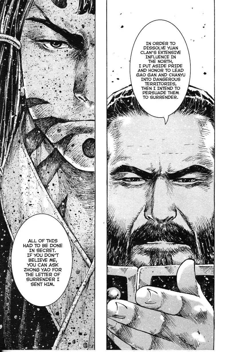 The Ravages of Time Chapter 365 - Page 13