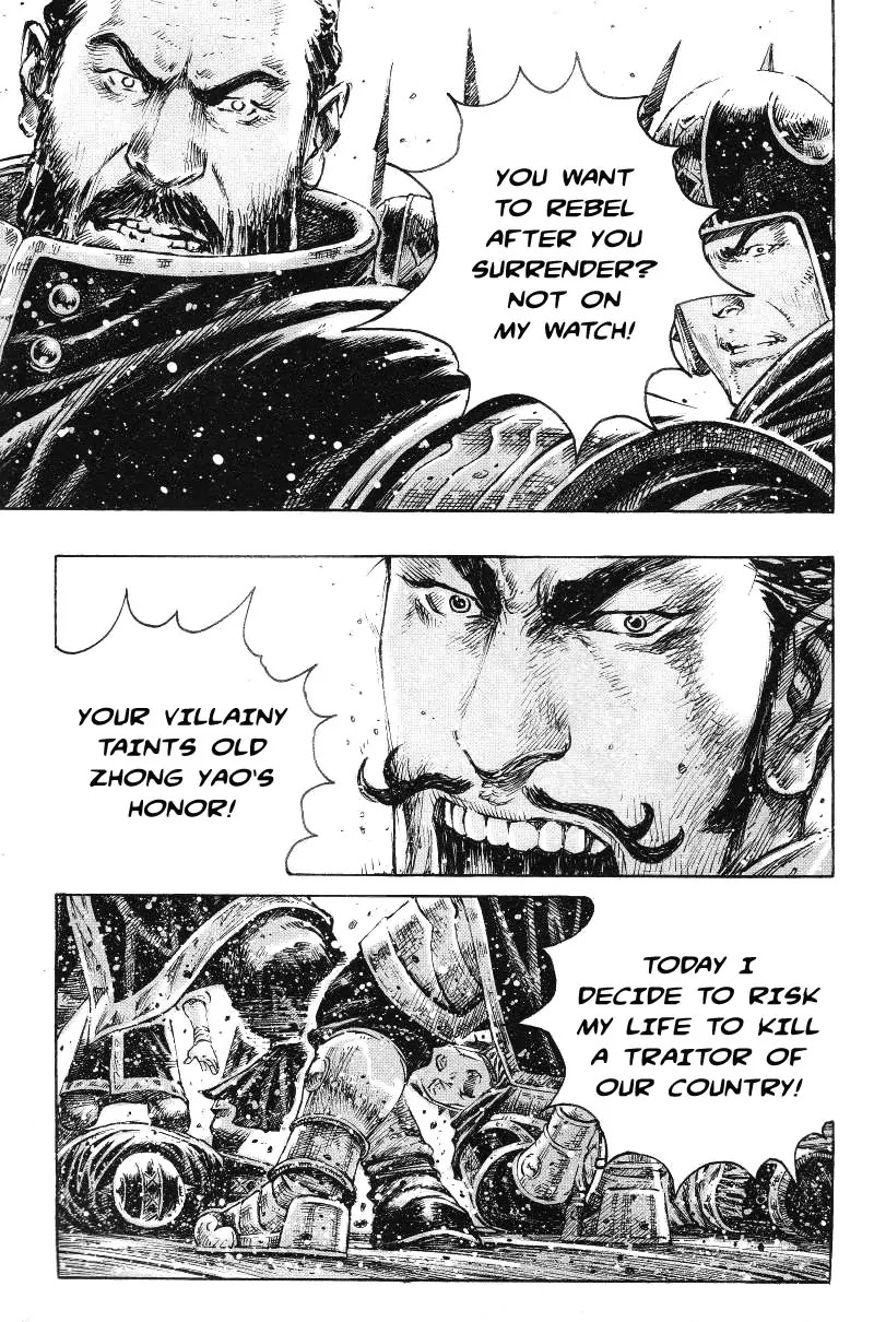 The Ravages of Time Chapter 365 - Page 19