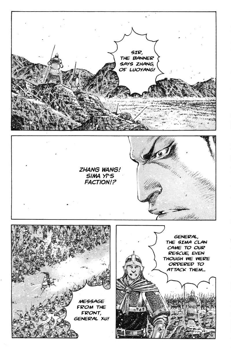 The Ravages of Time Chapter 365 - Page 3