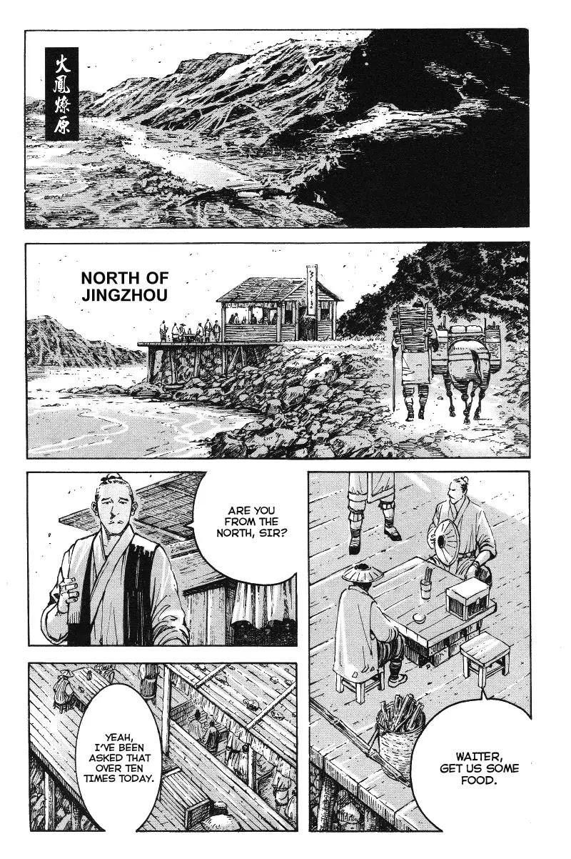 The Ravages of Time Chapter 366 - Page 1