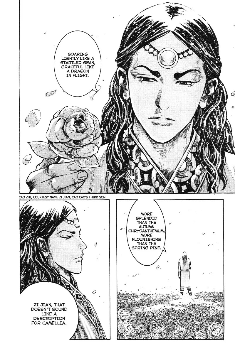 The Ravages of Time Chapter 366 - Page 17