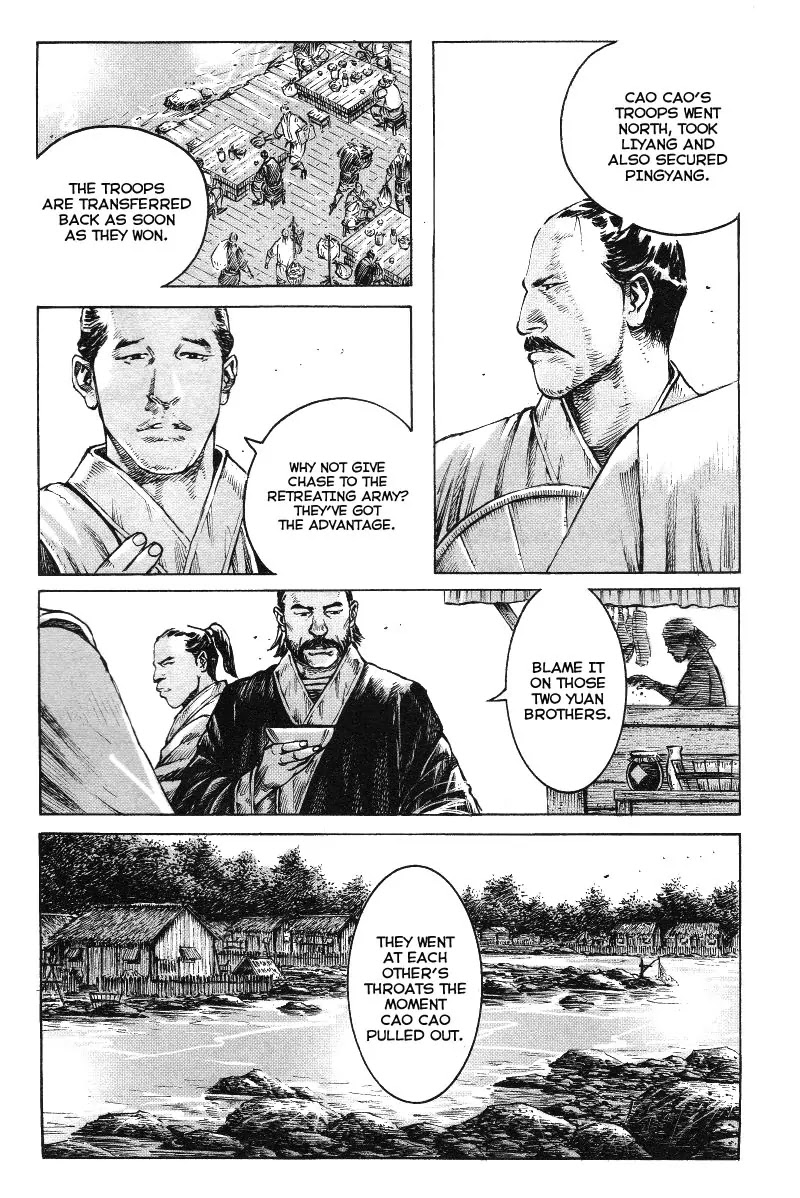 The Ravages of Time Chapter 366 - Page 3