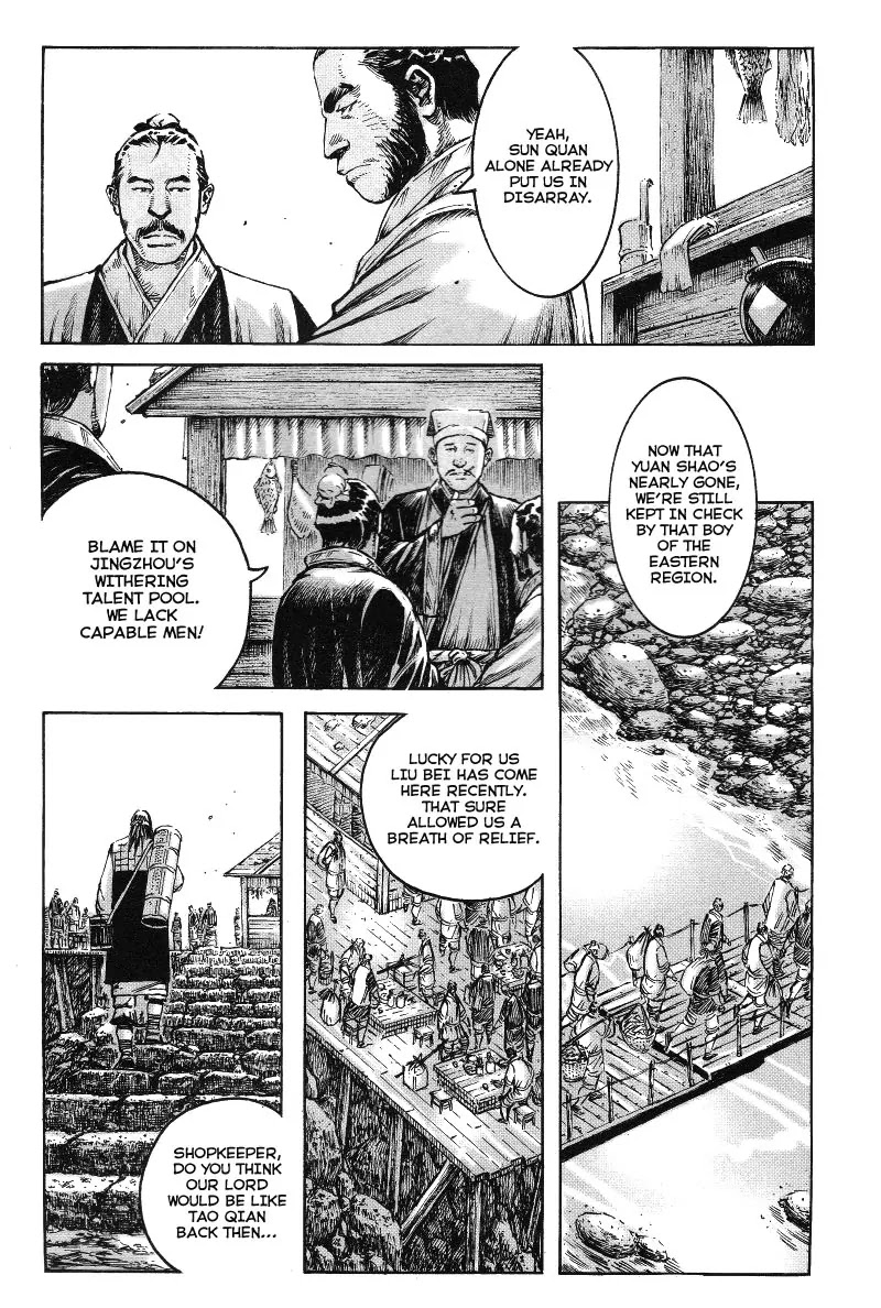 The Ravages of Time Chapter 366 - Page 7