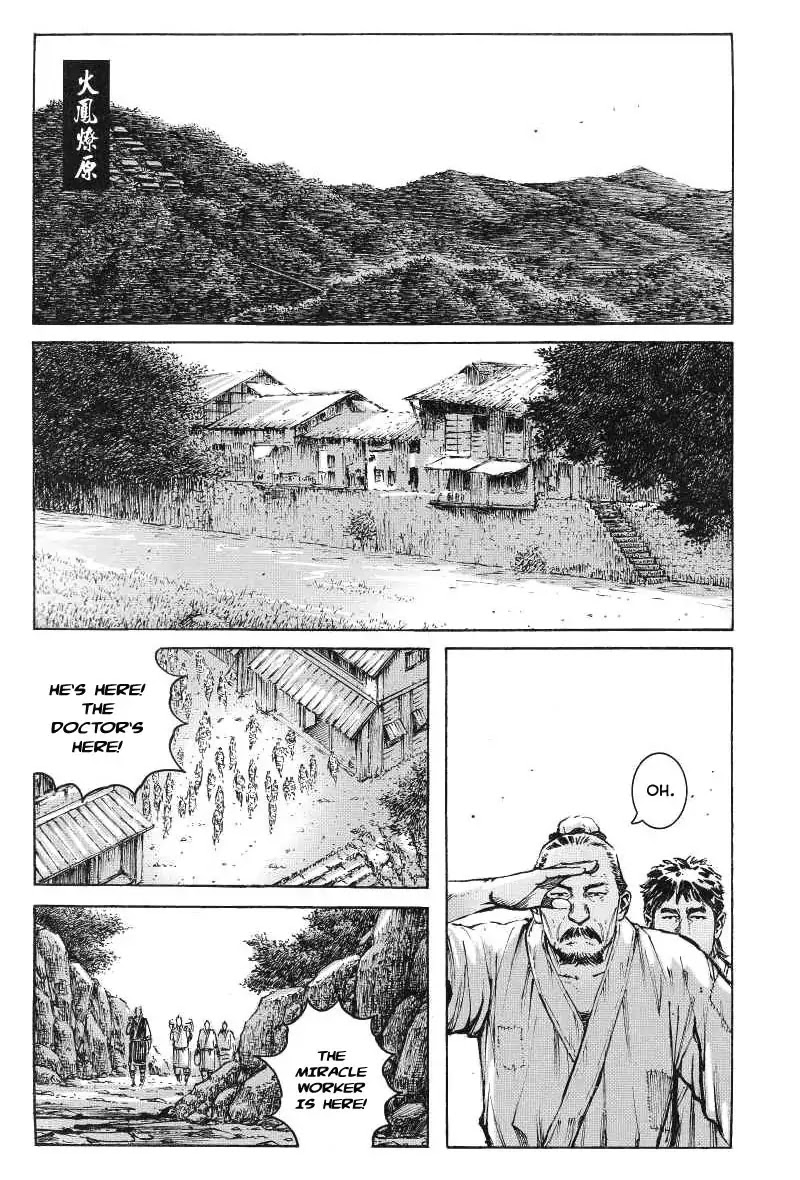 The Ravages of Time Chapter 367 - Page 1