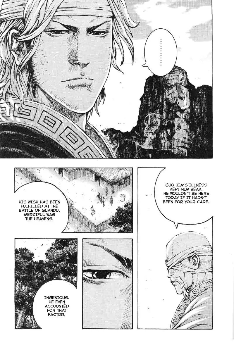 The Ravages of Time Chapter 367 - Page 13