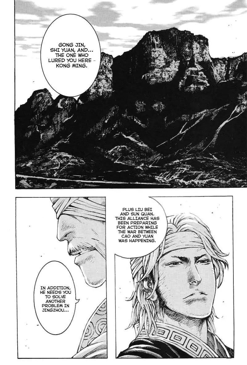 The Ravages of Time Chapter 367 - Page 14