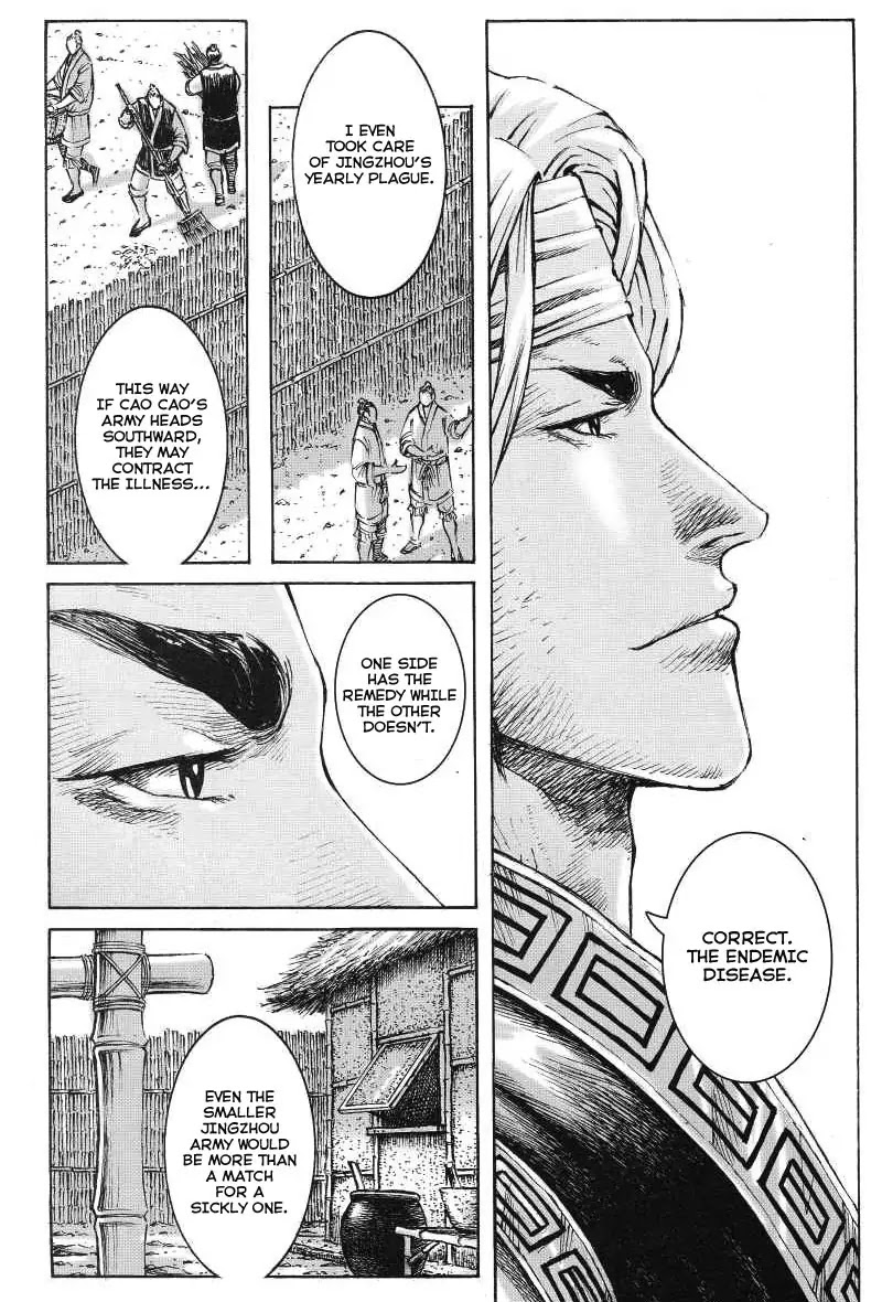 The Ravages of Time Chapter 367 - Page 15