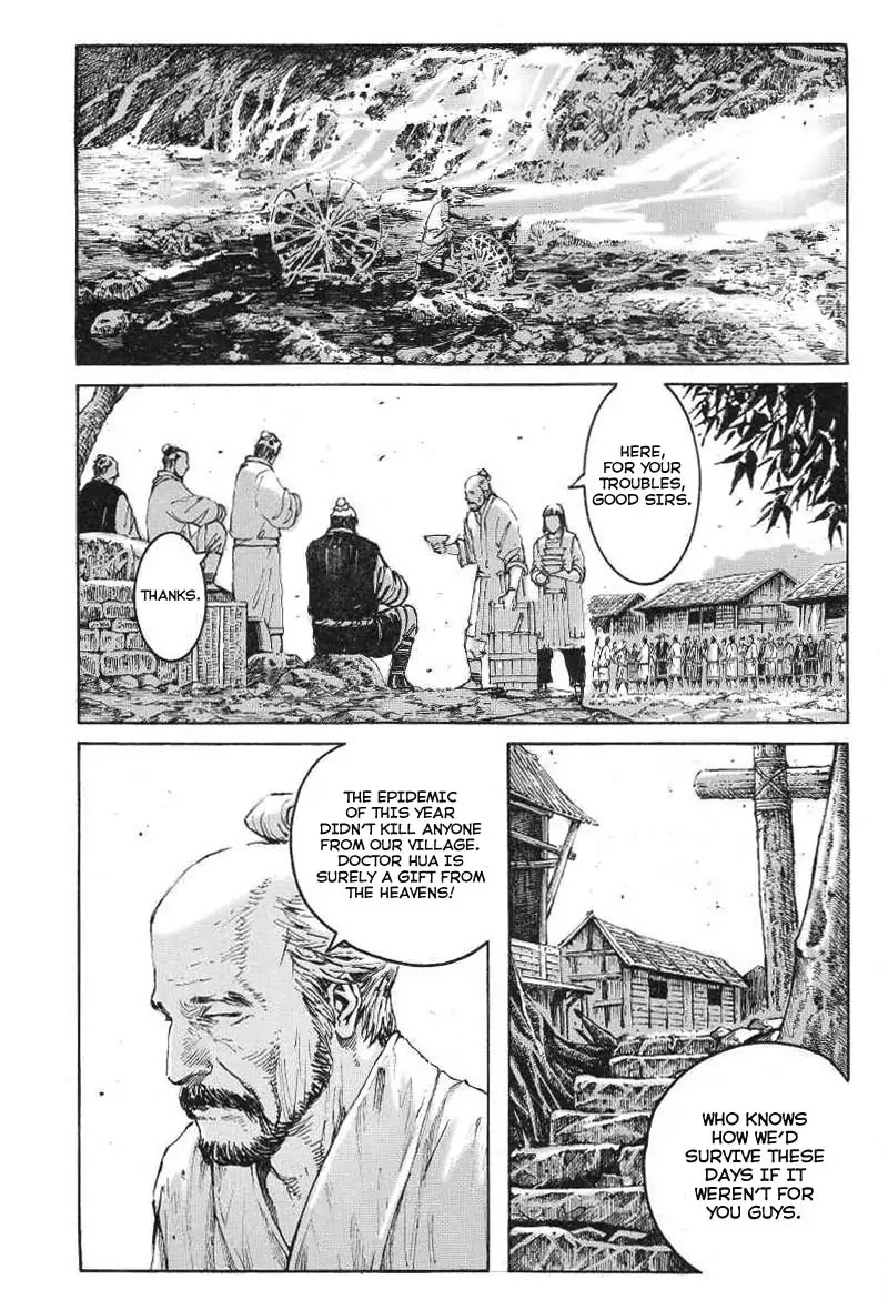 The Ravages of Time Chapter 367 - Page 4