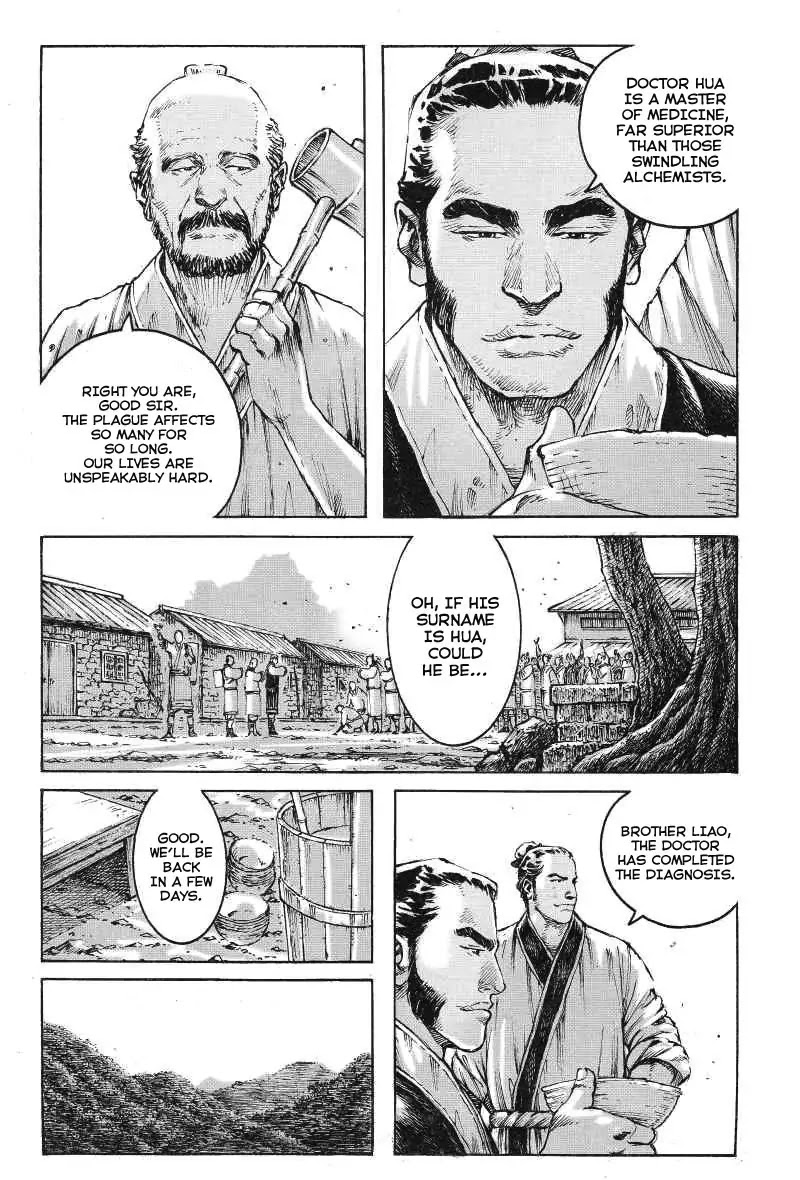The Ravages of Time Chapter 367 - Page 5