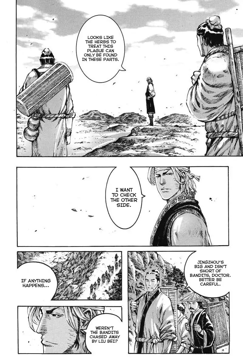 The Ravages of Time Chapter 367 - Page 6