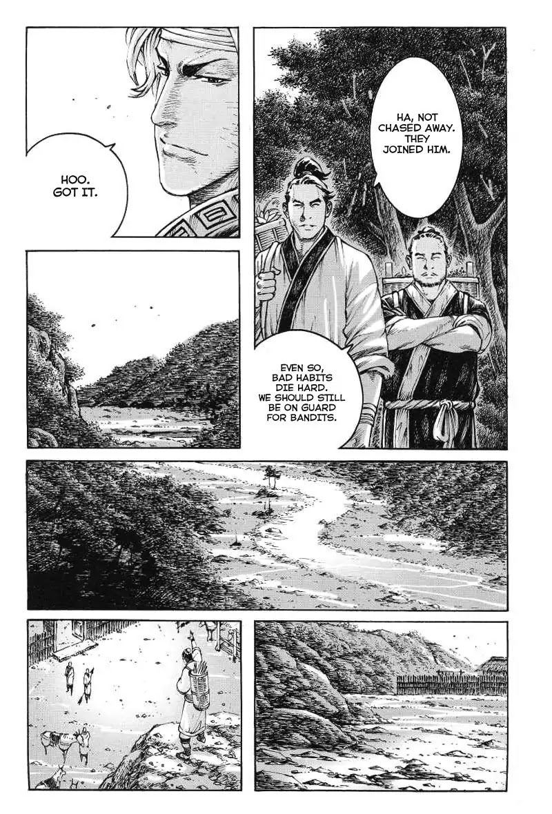 The Ravages of Time Chapter 367 - Page 7