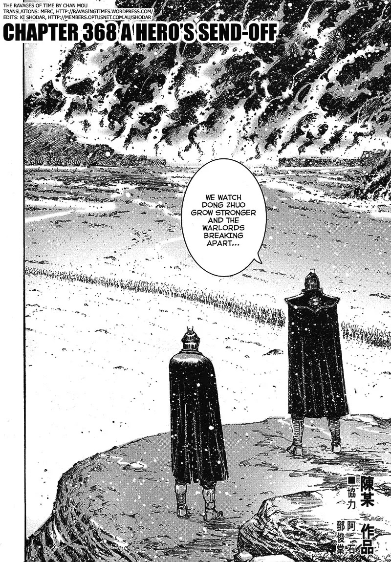 The Ravages of Time Chapter 368 - Page 2