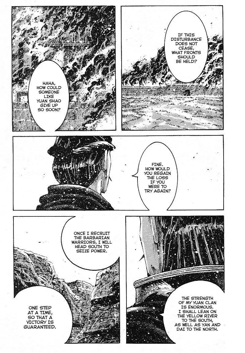 The Ravages of Time Chapter 368 - Page 3