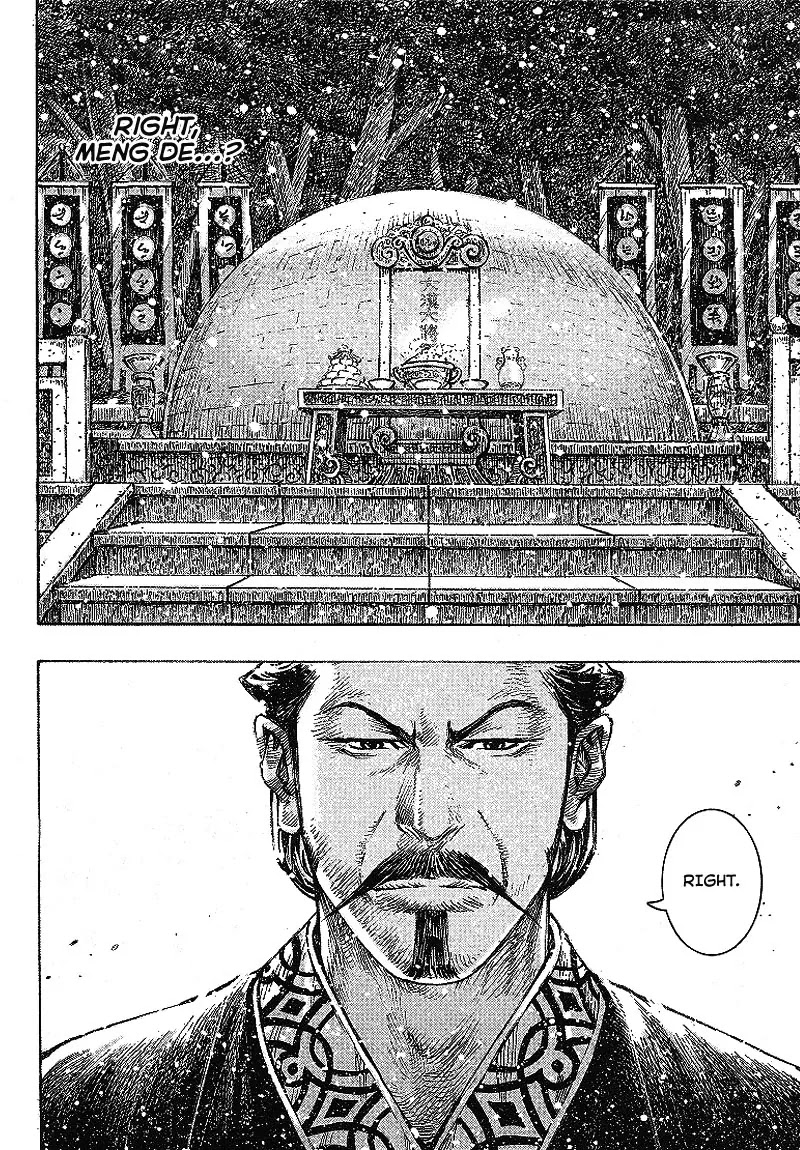 The Ravages of Time Chapter 368 - Page 4
