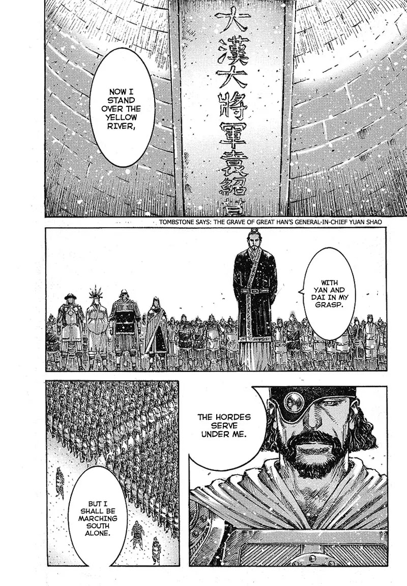 The Ravages of Time Chapter 368 - Page 6