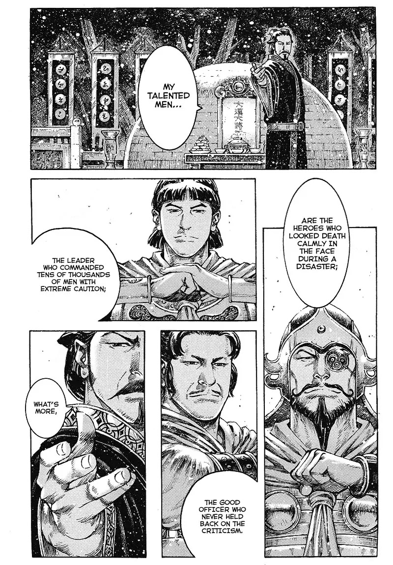 The Ravages of Time Chapter 368 - Page 8