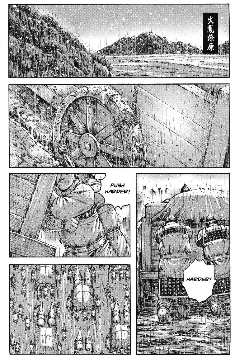 The Ravages of Time Chapter 369 - Page 1