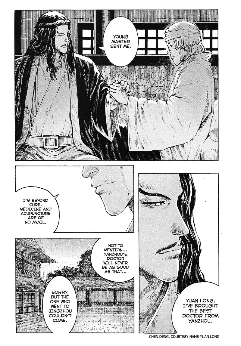 The Ravages of Time Chapter 369 - Page 13