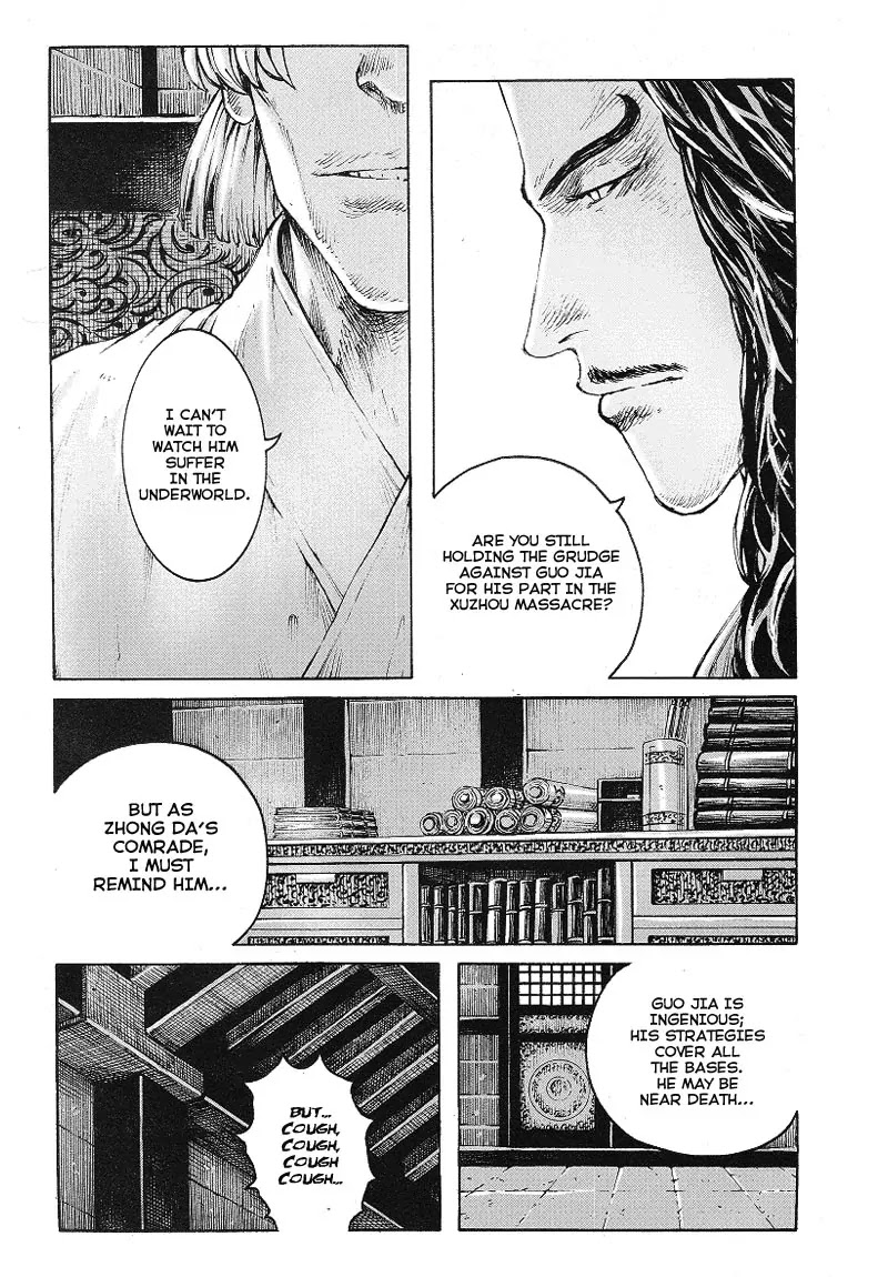 The Ravages of Time Chapter 369 - Page 15