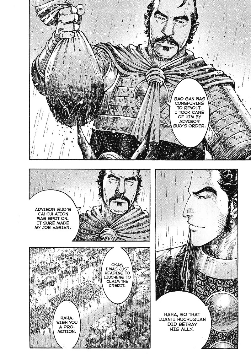 The Ravages of Time Chapter 369 - Page 6