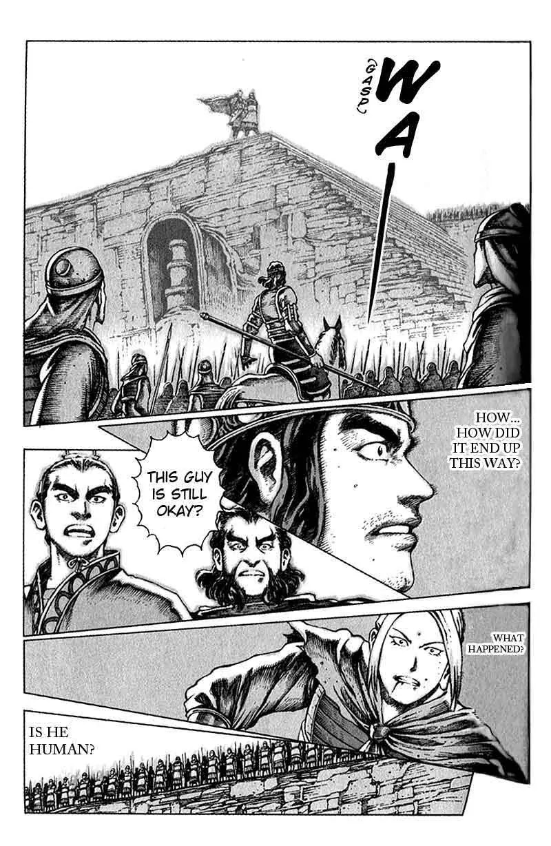 The Ravages of Time Chapter 37 - Page 17