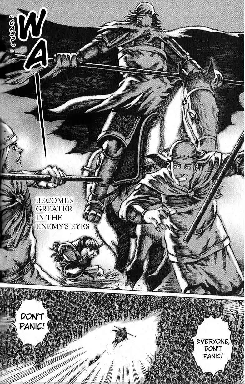 The Ravages of Time Chapter 37 - Page 4