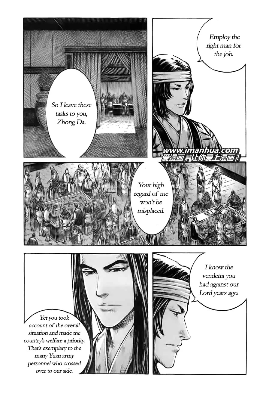 The Ravages of Time Chapter 370 - Page 11