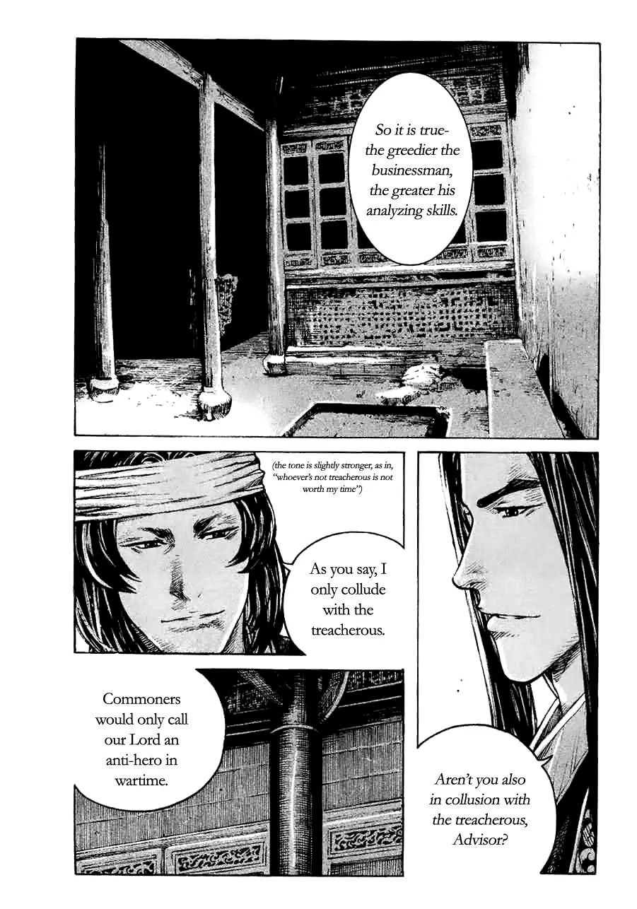 The Ravages of Time Chapter 370 - Page 12