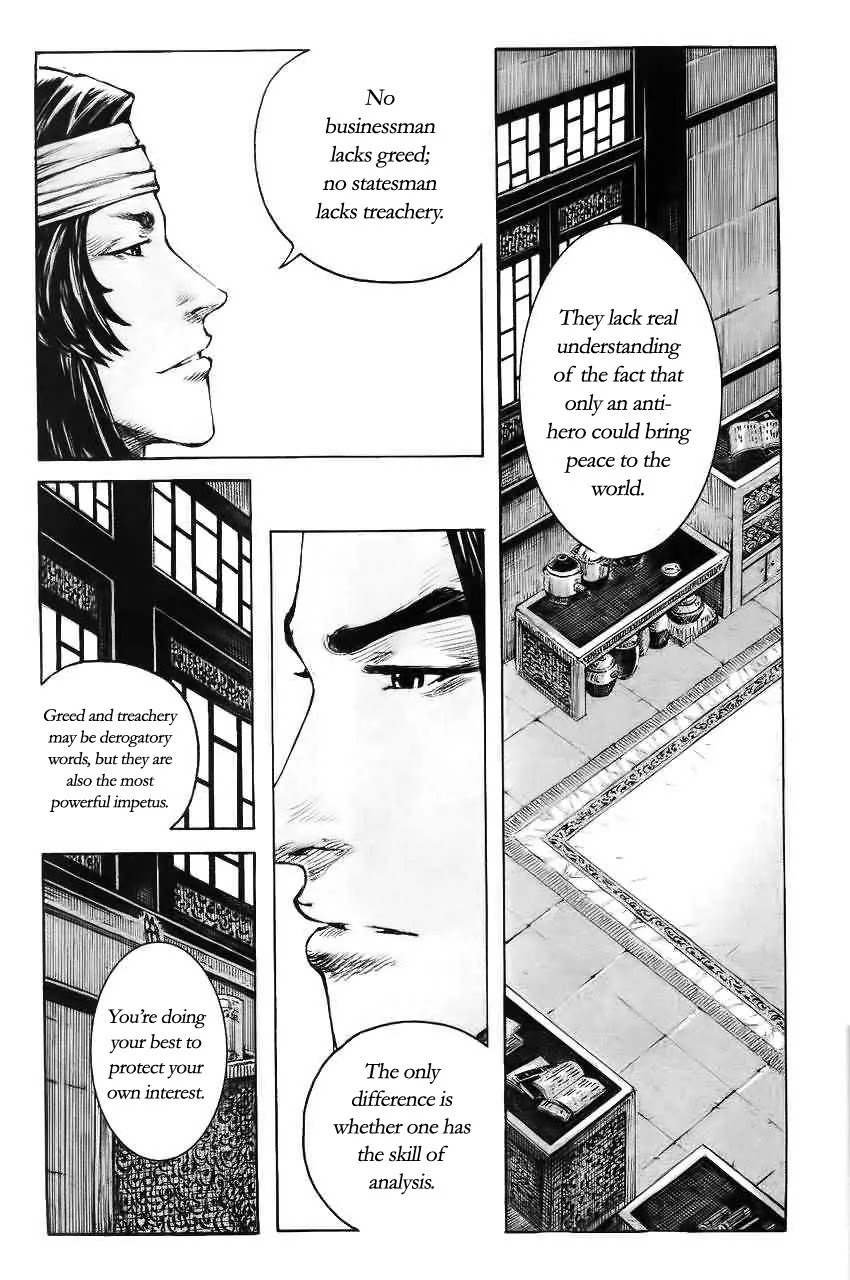 The Ravages of Time Chapter 370 - Page 13