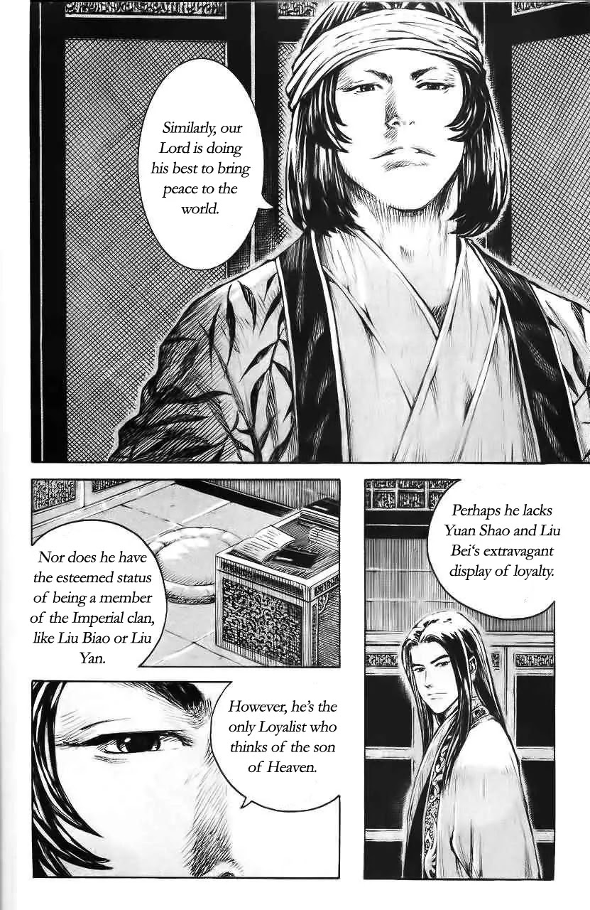 The Ravages of Time Chapter 370 - Page 14
