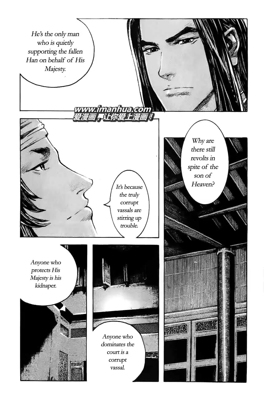 The Ravages of Time Chapter 370 - Page 15