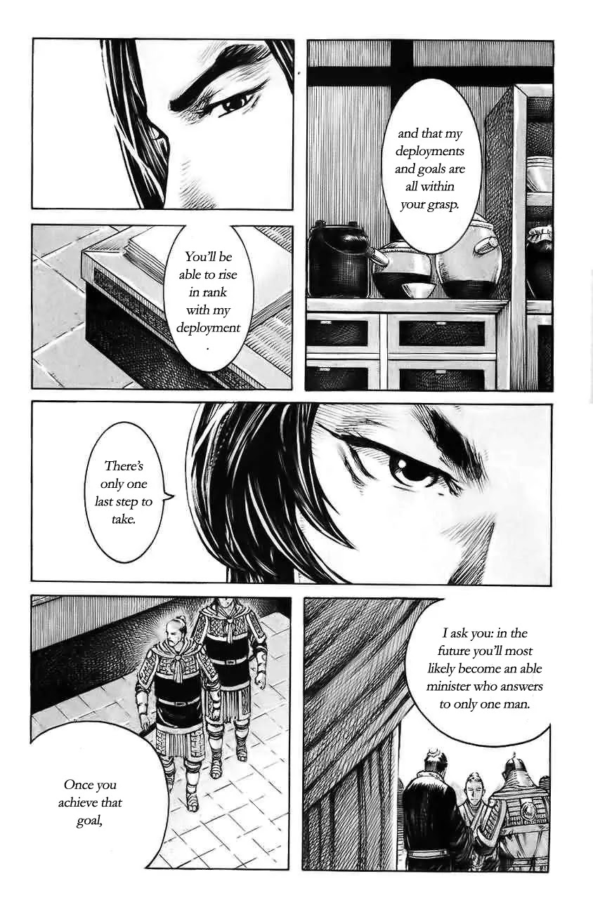 The Ravages of Time Chapter 370 - Page 17