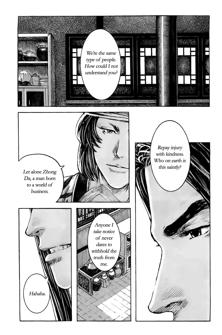 The Ravages of Time Chapter 370 - Page 20