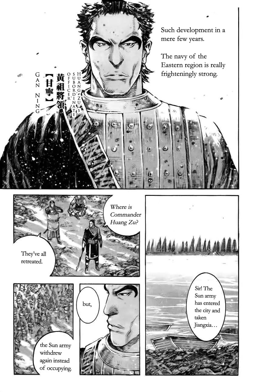 The Ravages of Time Chapter 370 - Page 3