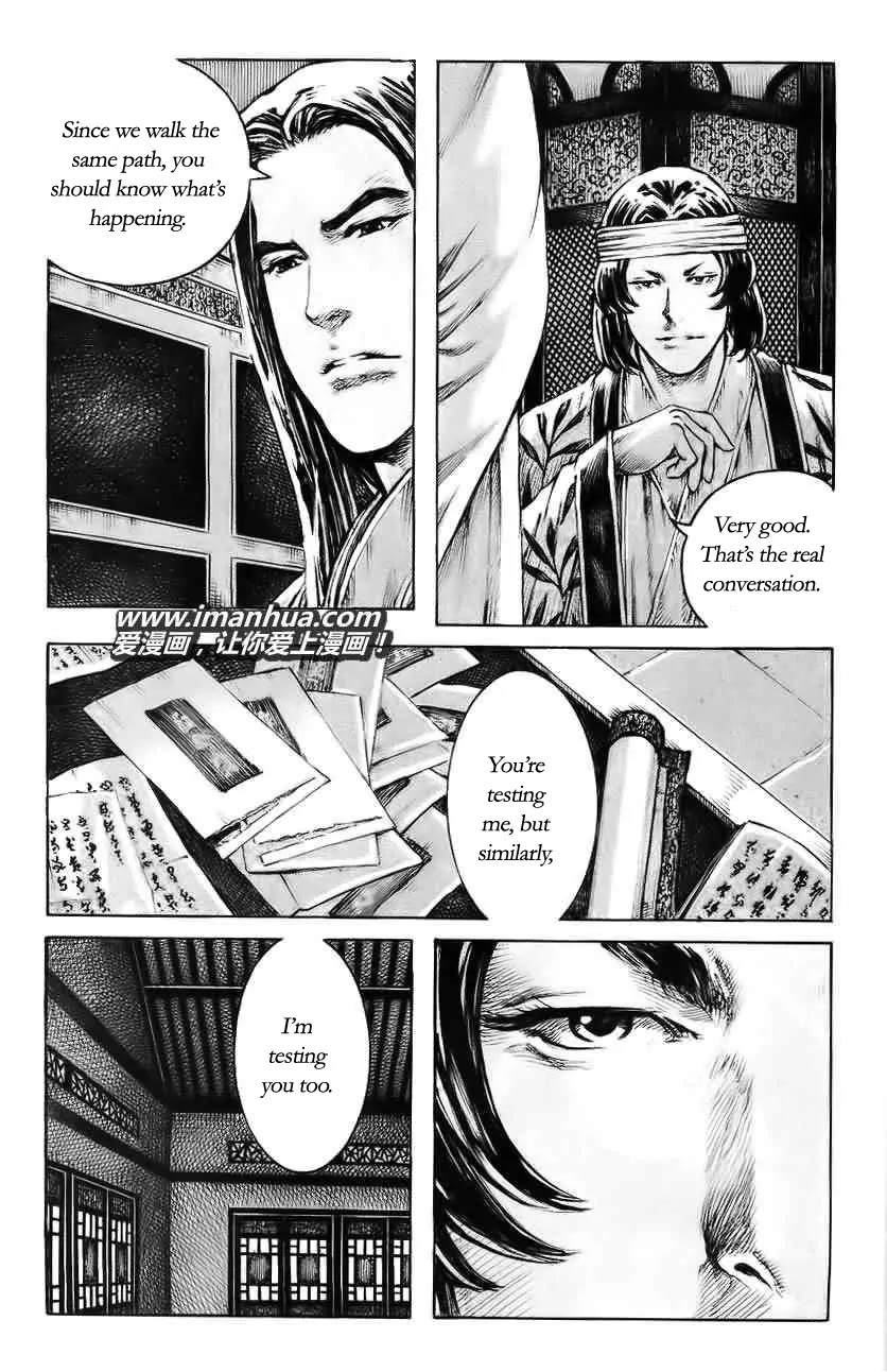 The Ravages of Time Chapter 370 - Page 22
