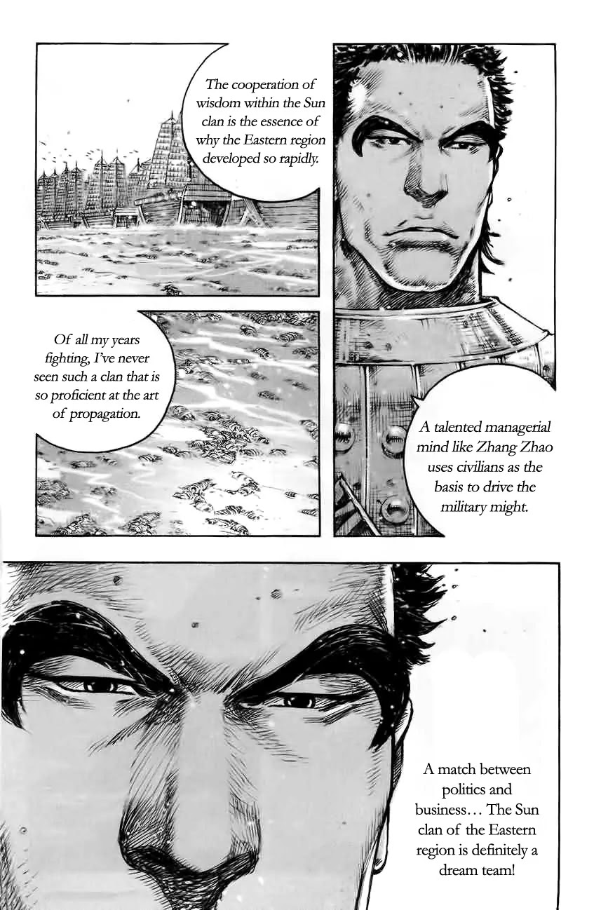 The Ravages of Time Chapter 370 - Page 5