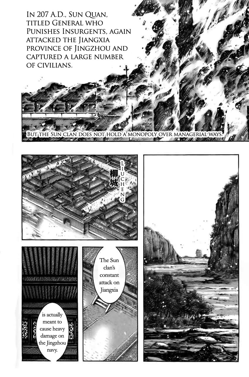 The Ravages of Time Chapter 370 - Page 6