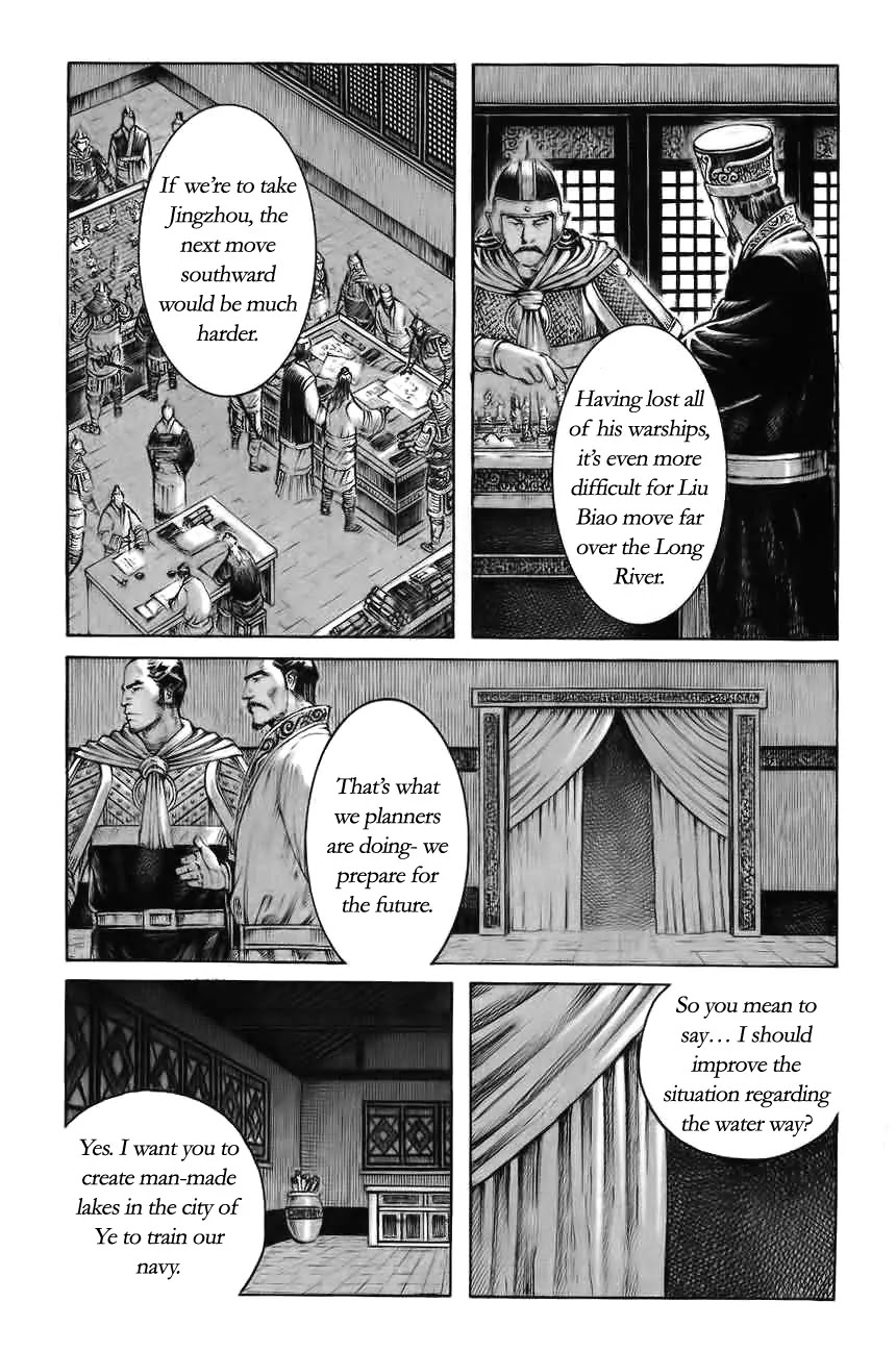 The Ravages of Time Chapter 370 - Page 7